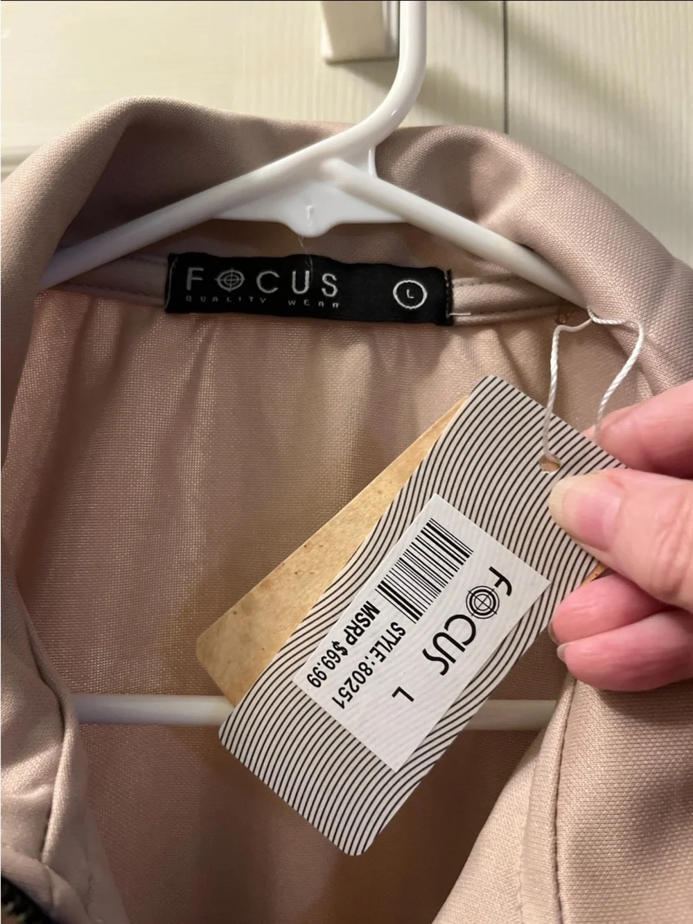 FOCUS NWT Beige & Red Track Jacket - Picture 7 of 10